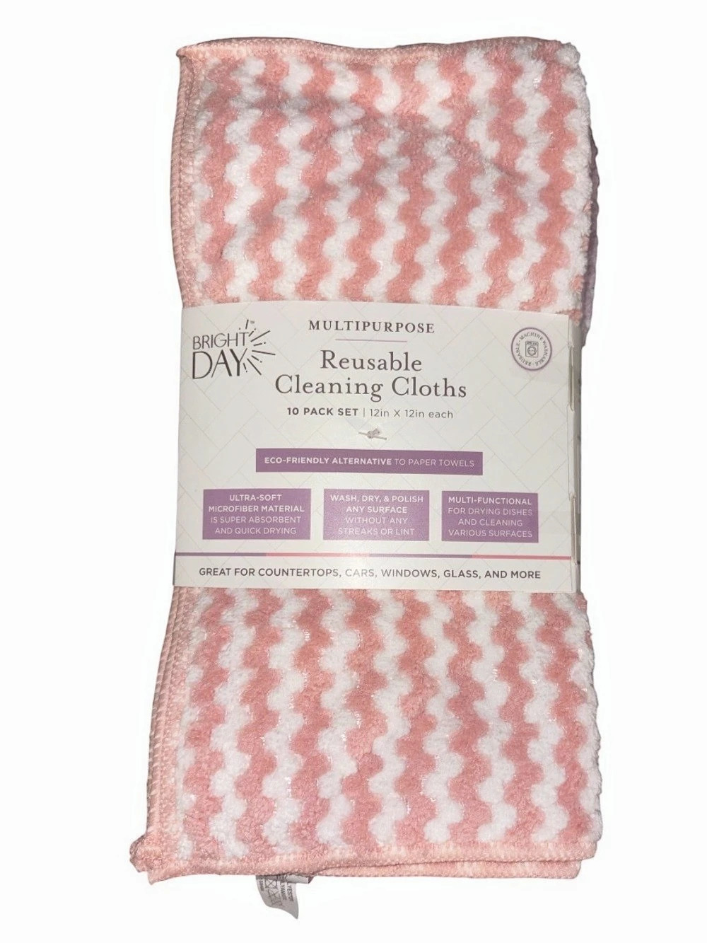 Multipurpose Reusable Cleaning Cloths - 10 Pack